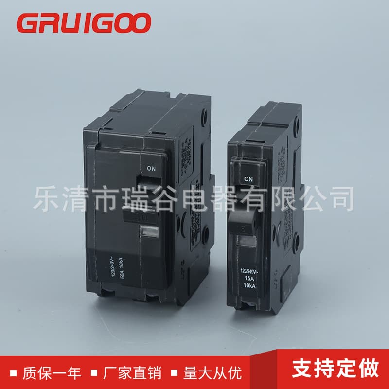 Factory Supply Plug-in Circuit Breaker, Square D Miniature Circuit Breaker, Industrial Electrical Switch in Black