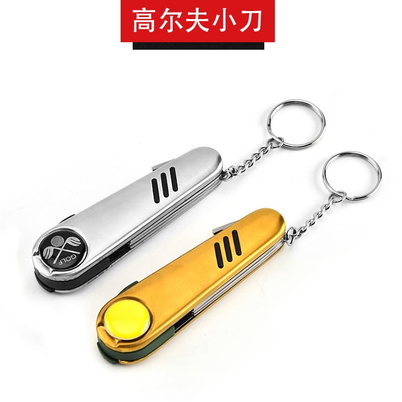 Factory direct sales of multi-functional golf knife, stainless steel keychain knife, golf knife, in stock.