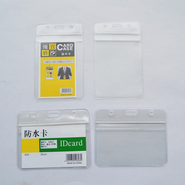 Factory direct sales of high-quality PVC card holders, waterproof exhibition certificate card holders, transparent school card protective sleeves, free samples