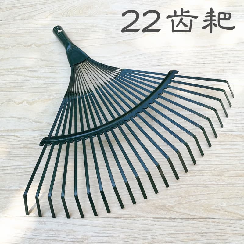Heavy Duty Metal Rake 18 Tines Ideal For Gardening Landscaping