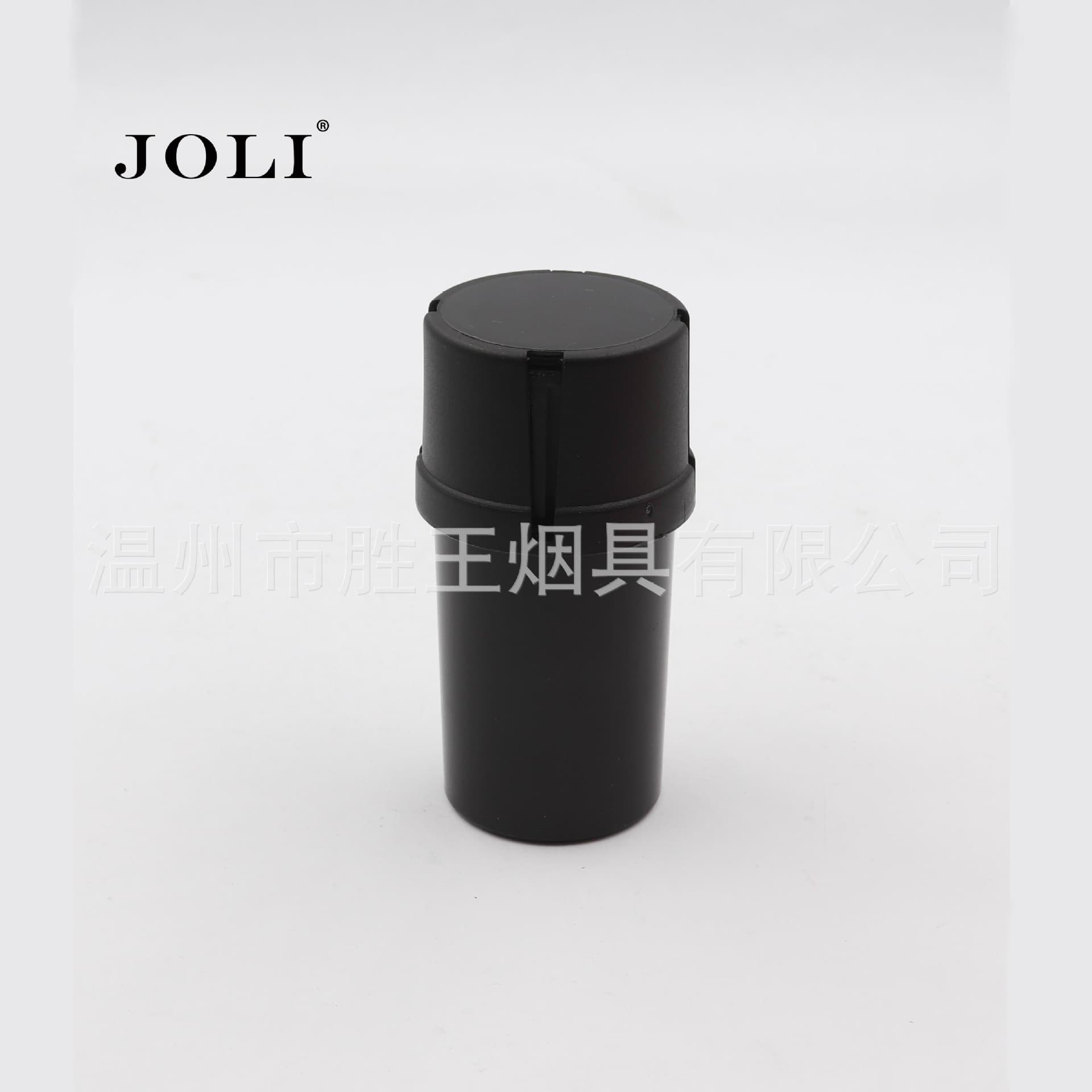Plastic Waterproof Bottle Plastic Grinder Multi-Functional Grinding Storage Jar Plastic Jar