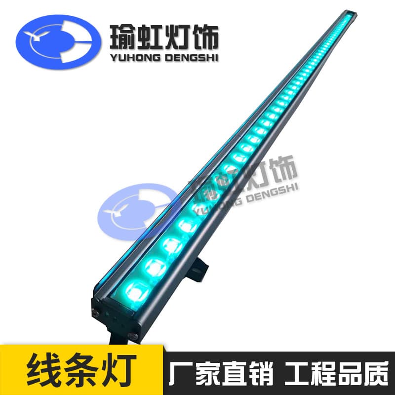 led waterproof line light neon racing external control monochrome line light colorful outline advertising outdoor hard strip