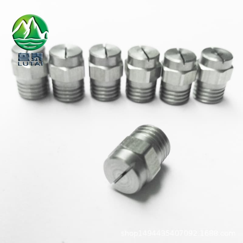 Dishwasher Nozzle Sewage Treatment Equipment Kitchen Equipment Car Washing Machine Food Machinery Feed Mixer Nozzle Head