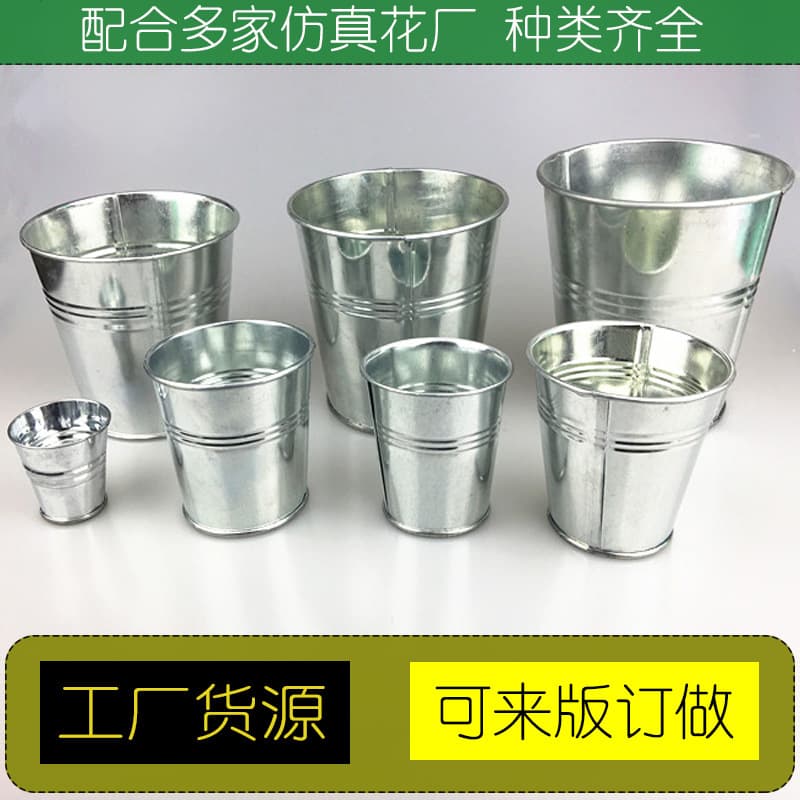 Factory Galvanized Tin Flower Bucket Artificial Flower Bucket Christmas Tinplate Small Iron Bucket Wholesale Pot Iron Bucket Artificial Flower Pot