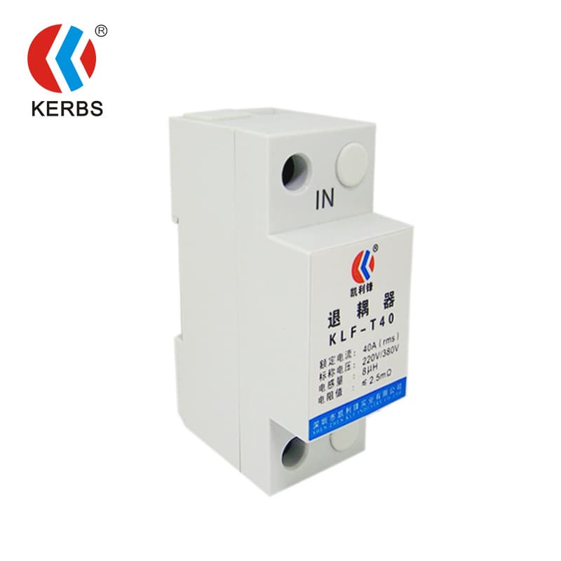 Decoupler factory direct supply 32A lightning decoupling device, 63A surge sensor SPD from Shenzhen manufacturer Kelly Feng.