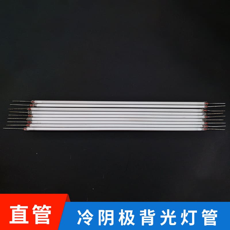 Saint Light Source offers direct sales of 2.0*100MM industrial display screens with CCFL backlight tubes and LCD backlights.