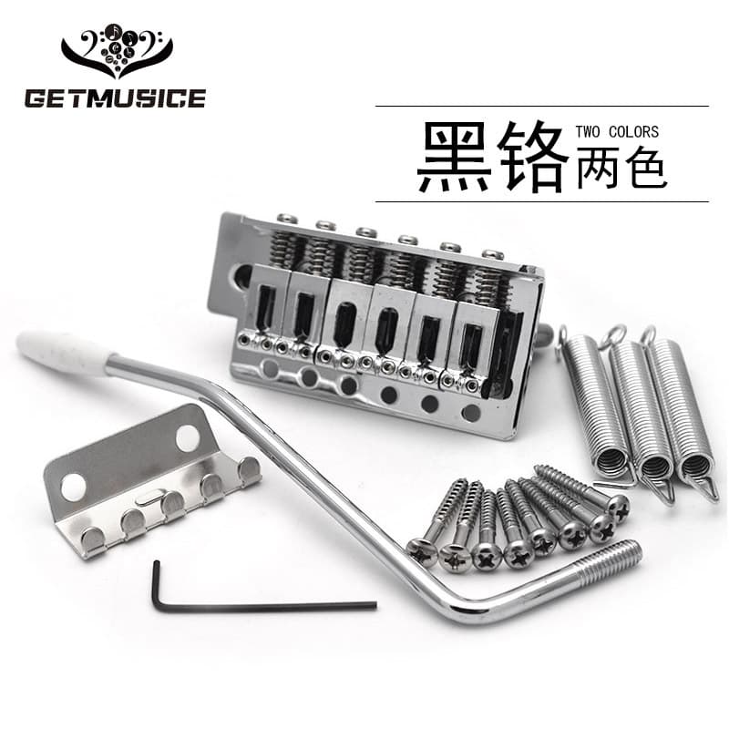 Musical Instrument Guitar Parts High-Quality Single Tremolo System Electric Guitar Single Tremolo Bridge SQ ST Single Tremolo System