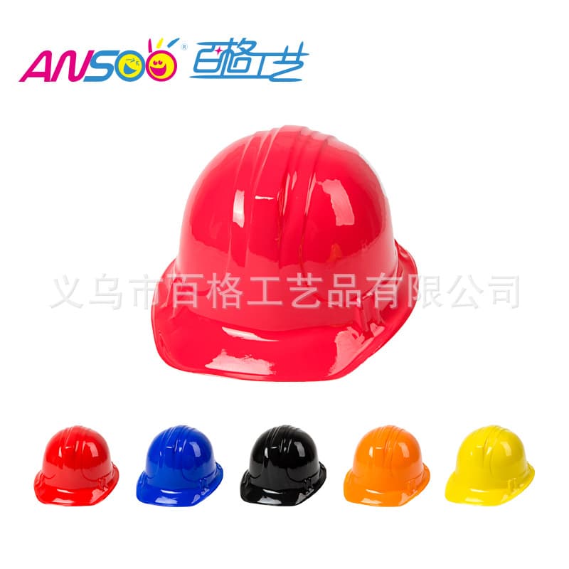 Fashionable work caps for parties, festivals, dances, and gatherings; decorative PVC plastic hats available directly from the factory.