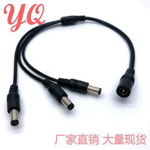 Security Surveillance 1-to-3 1-to-3 DC5521 Power Cable 1-to-3 DC Power Connection
