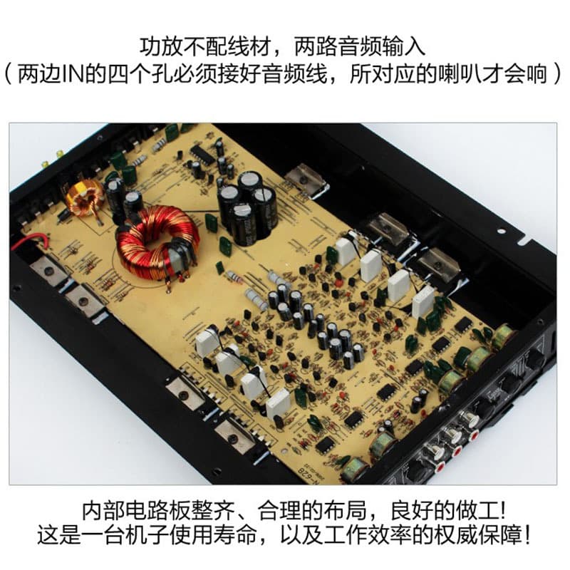 Factory Direct Car Amplifier High Power Car Audio Amplifier C-266 Amplifier for Subwoofer Speaker Set