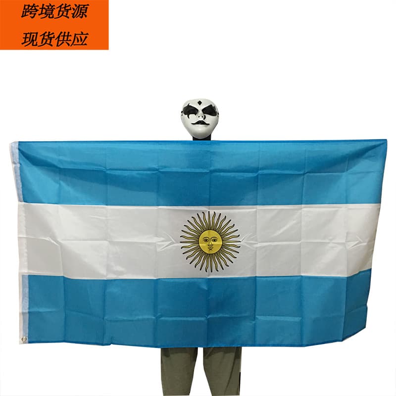 Cross-border Source Factory Direct Selling No. 4 Flag Polyester Fabric Screen Printing 90*150cm Argentina Flag Triangle