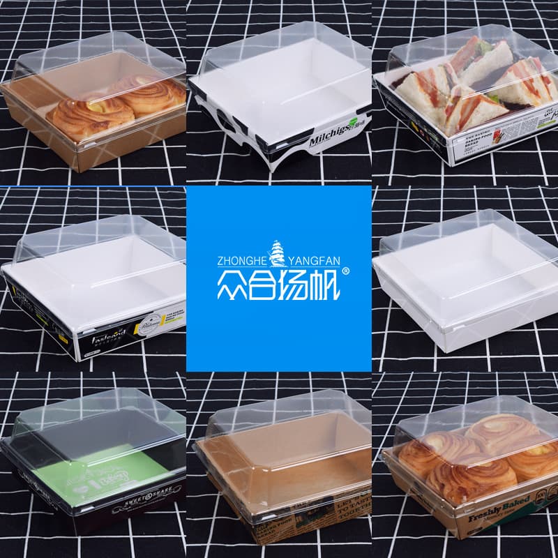 Square sandwich takeout box, snow skin mooncake packaging box, meal bag, puff pastry packaging, tiramisu box, stall use