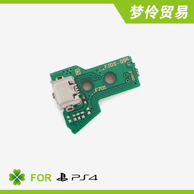 Compatible with PS4 Controller Aircraft Board Charging Board JDS-055 050, Can Be Paired with 12-pin Ribbon Cable