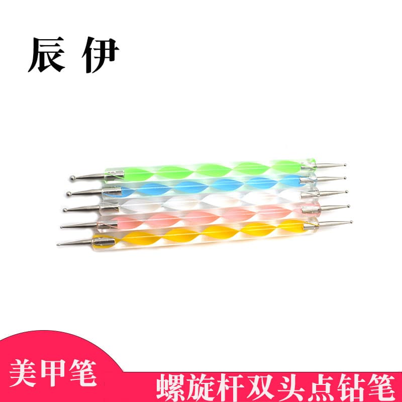 Nail Dotting Pen Set of 5, Double-Ended Acrylic Spiral Rod Nail Art Dotting Tool
