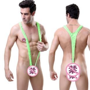 Men's V-Shape Bodysuit Strap Elastic Swimwear Sexy Bodysuit Thong Temptation Wholesale