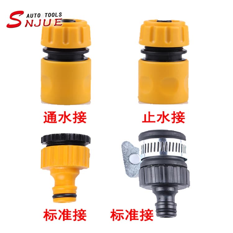 Plastic Water Gun Connector Quick Connect Water Stop Connector Universal Connector Standard Connector Full Set Connectors