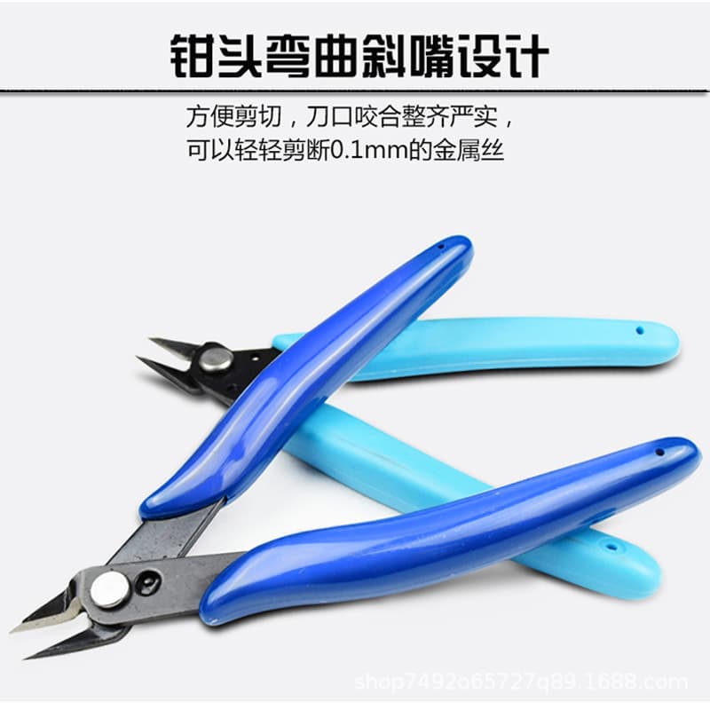 170 Flush Cutter Diagonal Pliers 170II E-Cigarette Ruyi Gundam Model Nipper 5-inch 3.5-inch