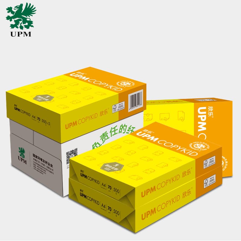 Xinle A4 paper 70g, A3 printing paper 80g, double-sided copy paper, full box of A4 printing paper, 500 sheets per pack