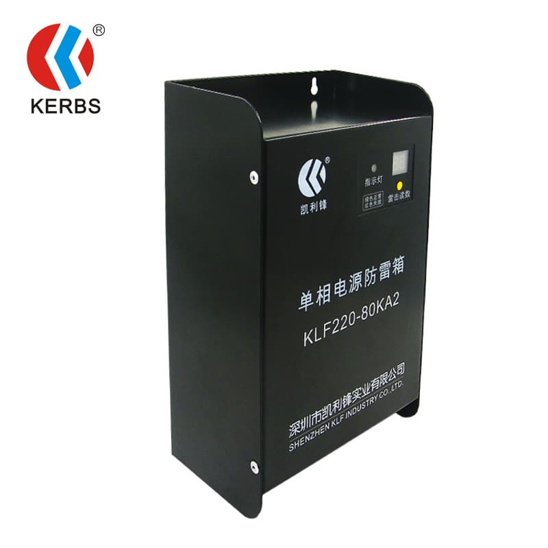 Direct Supply of Single-Phase Power Surge Protection Box 220V 80kA Lightning Protection Box by Kailifeng SPD
