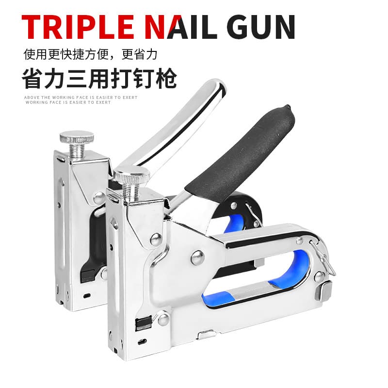 Manual Nail Gun Three-Purpose Code Nail Gun Air Nail Martin Gun Picture Frame Oil Painting Nail Gun Woodworking Tool ZHCY Brand