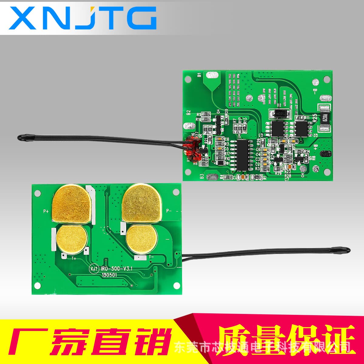 Compatible with Irobot Roomba 5/6/7/8/9 Series Lithium Battery Protection Board PCB Battery Set for Sweepers