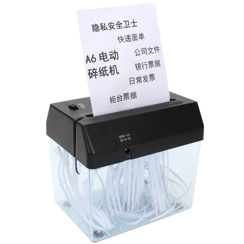 USB/Electric Dual-Use Mini Shredder, Small A6 Home Bill Shredder, Mini Desktop Letter Opener and Paper Cutter