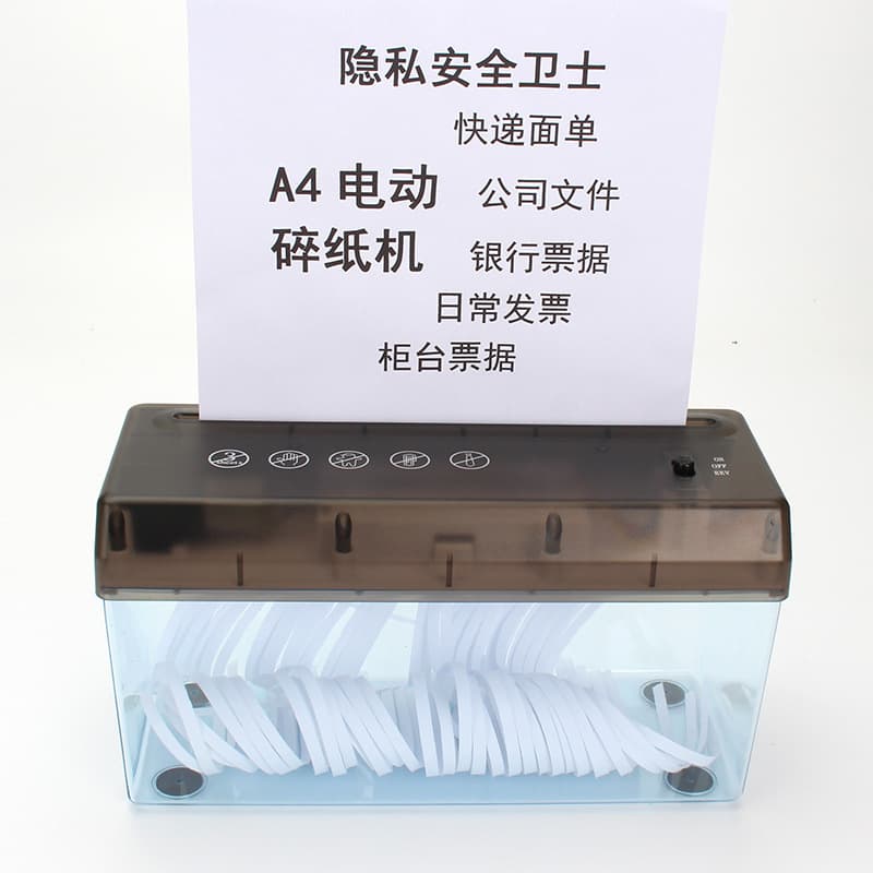 USB/Electric Dual-Use Shredder, Desktop Mini Small Financial Bill A4 Paper Shredder and Cutter for Export