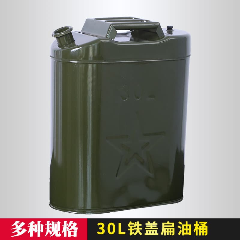 Factory Supply Thickened Gasoline Can 30L Diesel Can Iron Oil Tank Refueling Can for Car Motorcycle Spare Oil