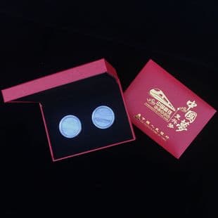 Choice 2018 High-Speed Rail 10 Yuan Commemorative Coin Protective Box 2-Pack High-Speed Rail Commemorative Coin Collection Box Coin Case