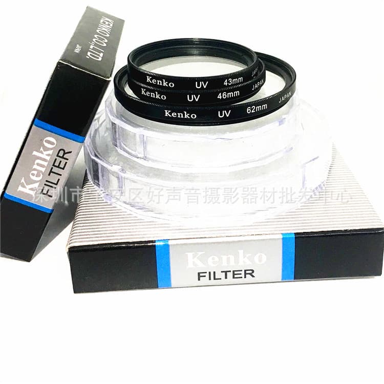 Cardboard Box UV Filter 27/30/30.5/37/40.5/43/46/49/52/55/58/62/67/72/77mm Domestic UV Filter