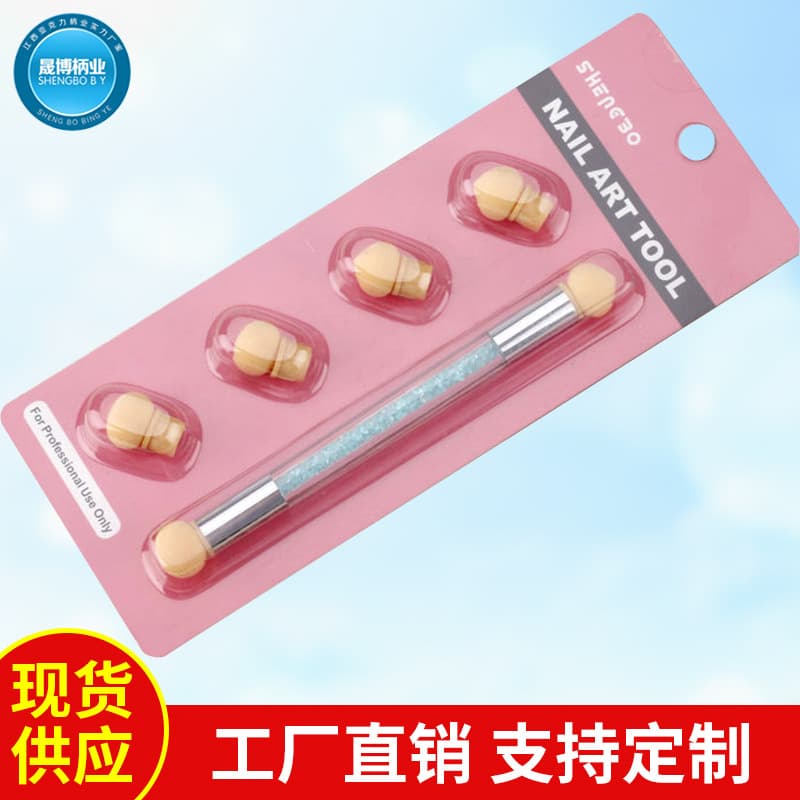 Nail Art Pen Set with Diamond Pick Tool, Gradient Sponge, Dual-Ended Embossing Stick, and Blending Pen for Factory Wholesale