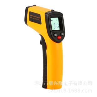Wholesale Bulk GM320 Infrared Thermometer High Temperature Infrared Temperature Gun