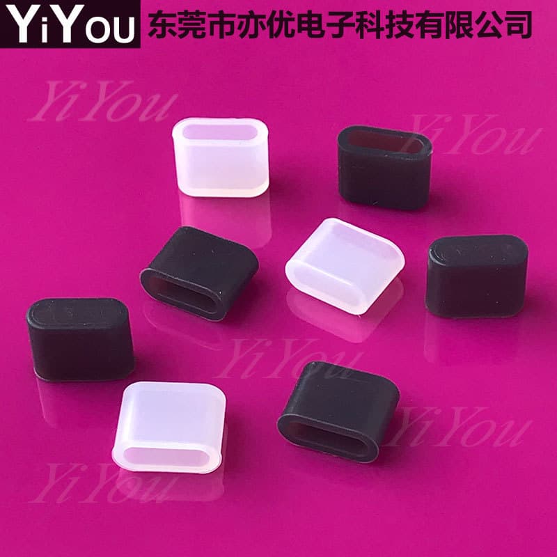 Silicone material USB Type-C mobile phone data cable Dust cover protective cover Dust cover protective cover Rubber cover