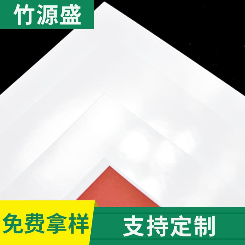 Long-term supply 200g 350g double-sided coated paper 250g coated paper cover art paper wholesale
