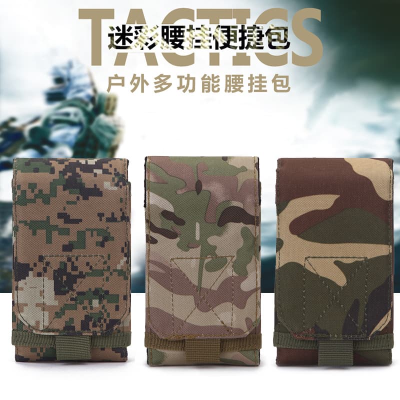 Casual Sports Camouflage Mobile Phone Bag Men's Outdoor Sports Hiking Mountaineering Tactical Waist Bag Wholesale Lightweight