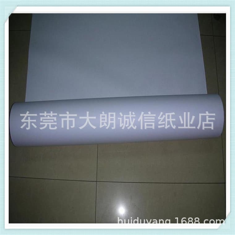 Factory Price Direct 45g Computer Marker Paper Cutting Table Plotting CAD Drawing Paper Marking Paper for Garment E18
