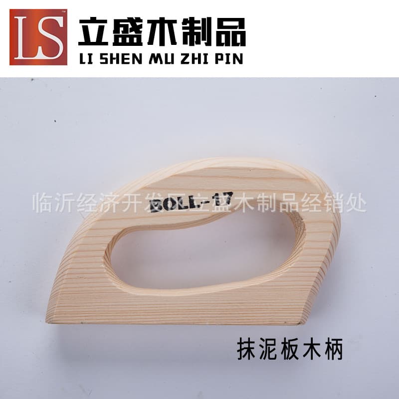 Wooden handles for plastering boards, paintbrushes, putty knives, and other custom-shaped wooden handles.