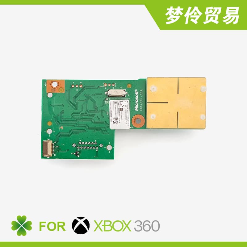 Compatible with Xbox 360 E Switch Board 360 E Power Switch Board