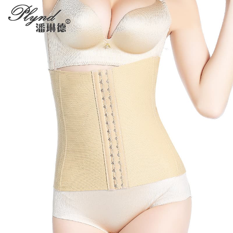 eBay New Style: Double Steel Bone Waist Trainer, Seamless High-Waist Extended Version Body Shaping Abdominal Belt