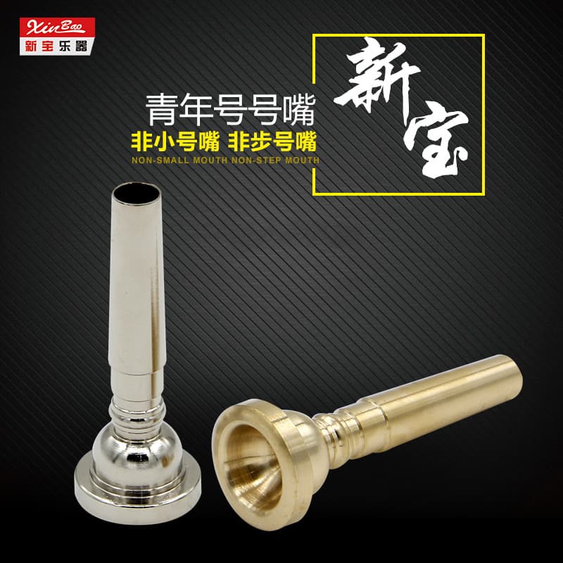 Office Culture / Musical Instrument Accessories / Parts - Violin Parts - Violin Bow Straightening Tool