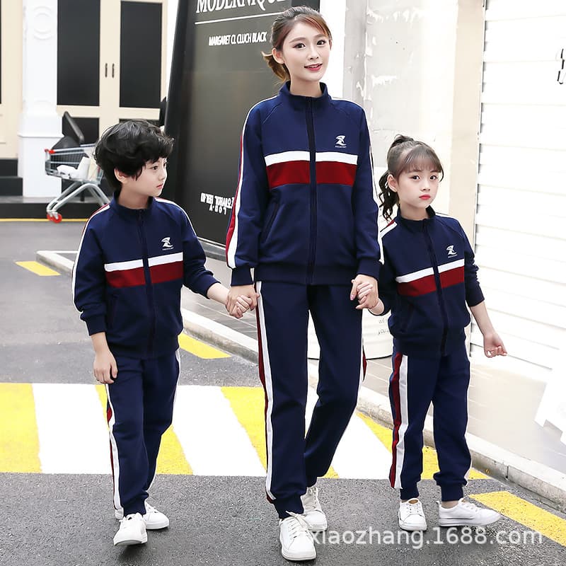 Principal Li School Uniform Children's Kindergarten Uniform Junior High School Fall Three-Piece Set Sportswear