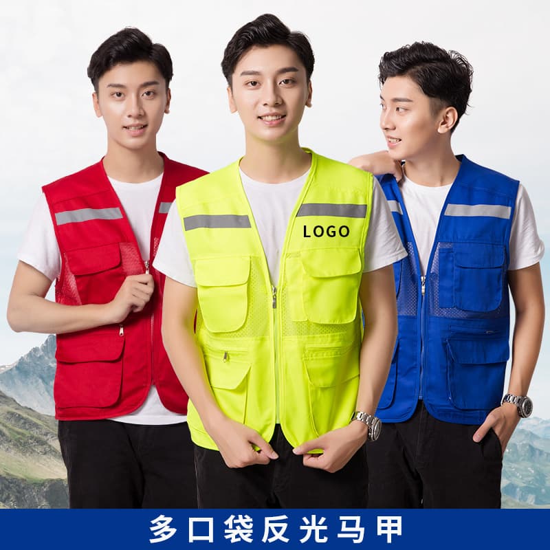 Mesh Multi-Pocket Vest for Construction Team Fishing Vest Photographer Leader Workwear Men with Logo Printing