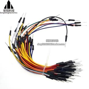 Breadboard Jumper Wires / Breadboard Wires Jumper Wires Connecting Wires Breadboard Binding Wires 65 Pieces Per Bundle