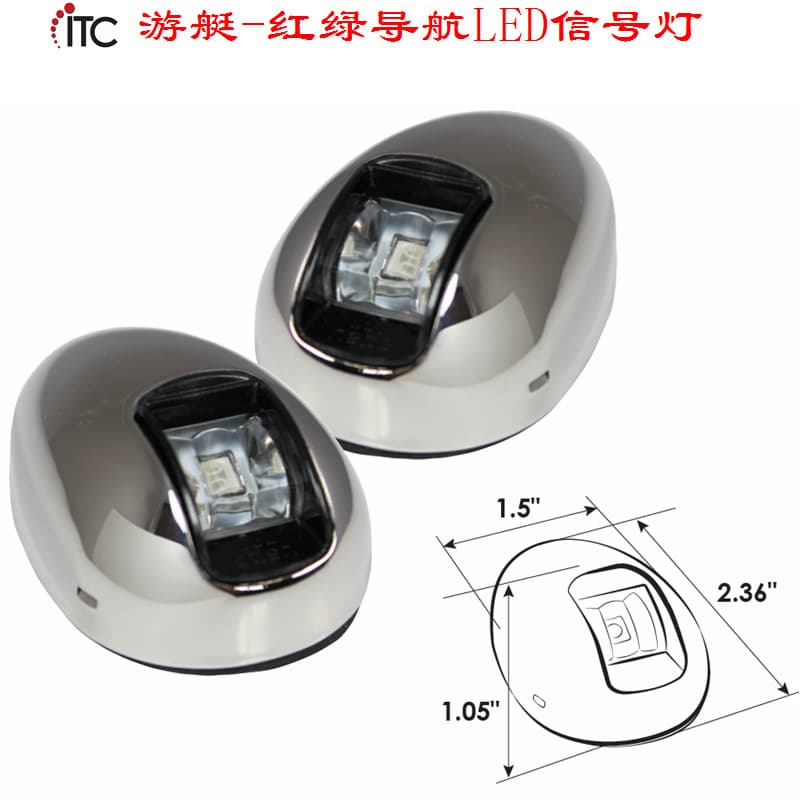 Waterproof LED Signal Lamp Fishing Boat Navigation Light High-speed Boat Sea Indicator Light Yacht Decoration Lighting