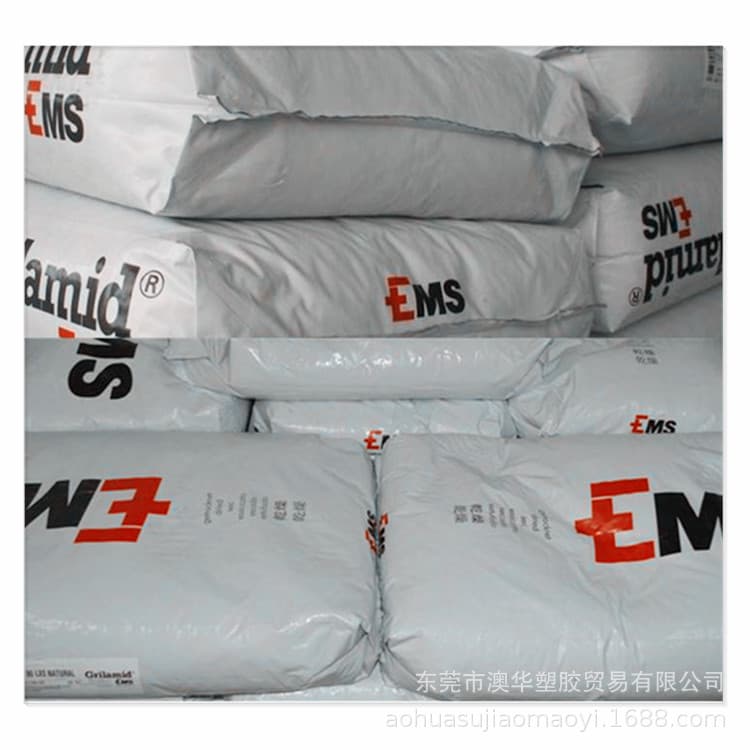 PA1010 Switzerland EMS Nylon 1SBVX-30H 30% Glass Fiber Oil Resistance High Strength PA1010 Nylon