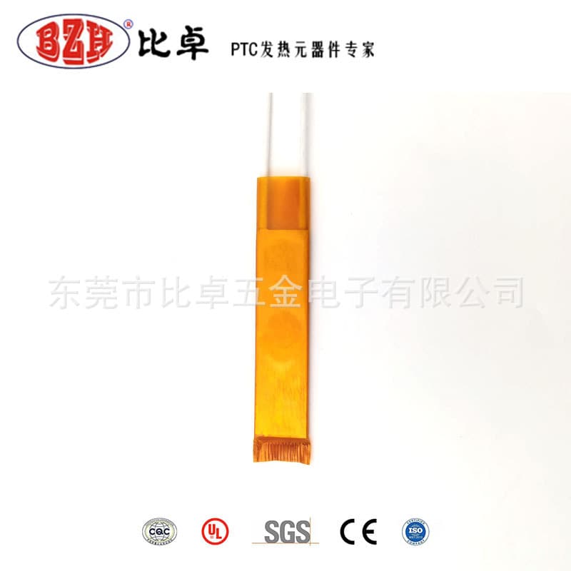 PTC heating element, water heater, hair straightener, electric mosquito repellent, facial steamer, aromatherapy, constant temperature PTC ceramic heating element