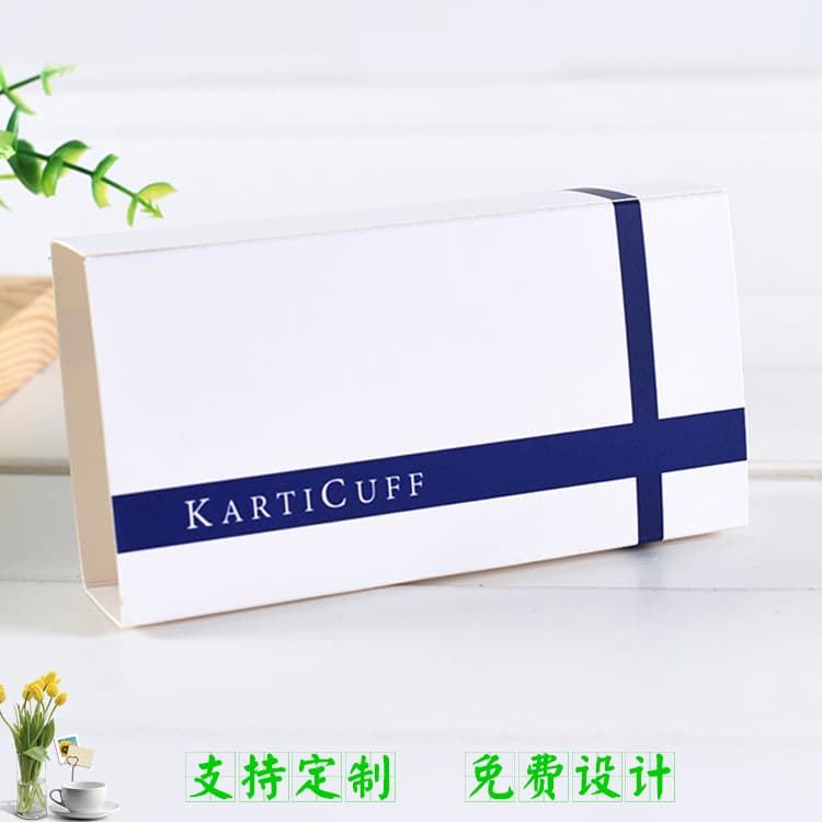 Sleeve Paper Box Pull-Out Rigid White Cardboard Box Printed Soap Box Daily Necessities Packaging Box Kraft Custom Printing Wholesale
