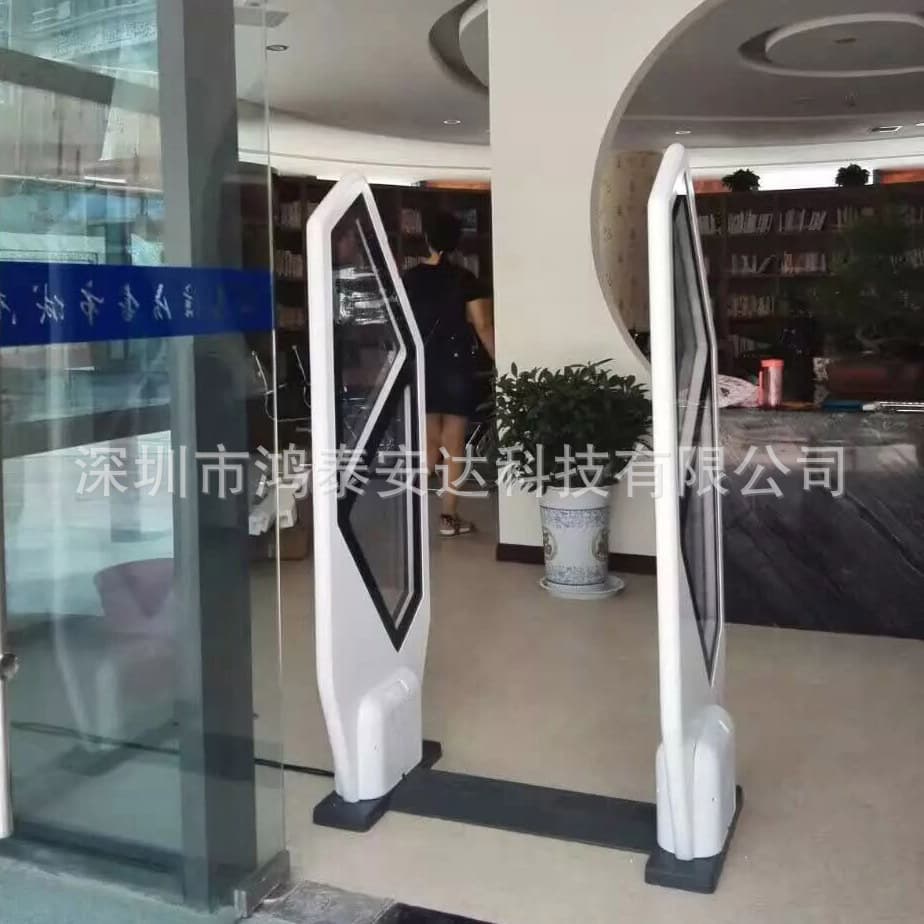 Hongtai An HTA-EM-04D Library Anti-Theft Gate - School Reading Room Book Anti-Theft Security Door Acrylic