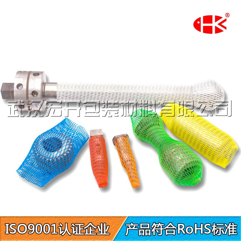 Plastic Net Sleeves, PE Shaft Protective Covers, Thread Protection Nets from Wuhan Hongkai Manufacturer Direct