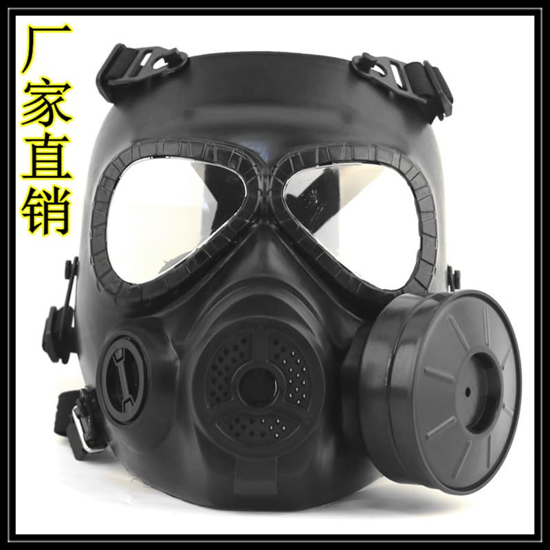M04 nuclear war crisis gas mask military fan CS field equipment tactical protective mask respiratory mask mask